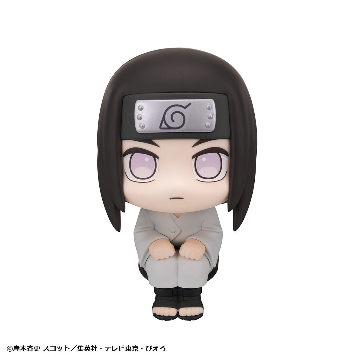 PRE-ORDER MegaHouse - Look Up - Naruto Shippuden - Neji Hyuga