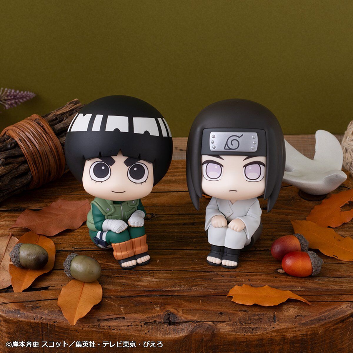 PRE-ORDER MegaHouse - Look Up - Naruto Shippuden - Neji Hyuga