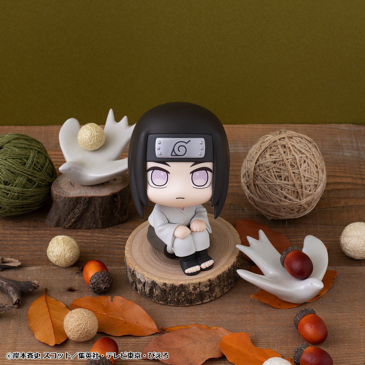 PRE-ORDER MegaHouse - Look Up - Naruto Shippuden - Neji Hyuga