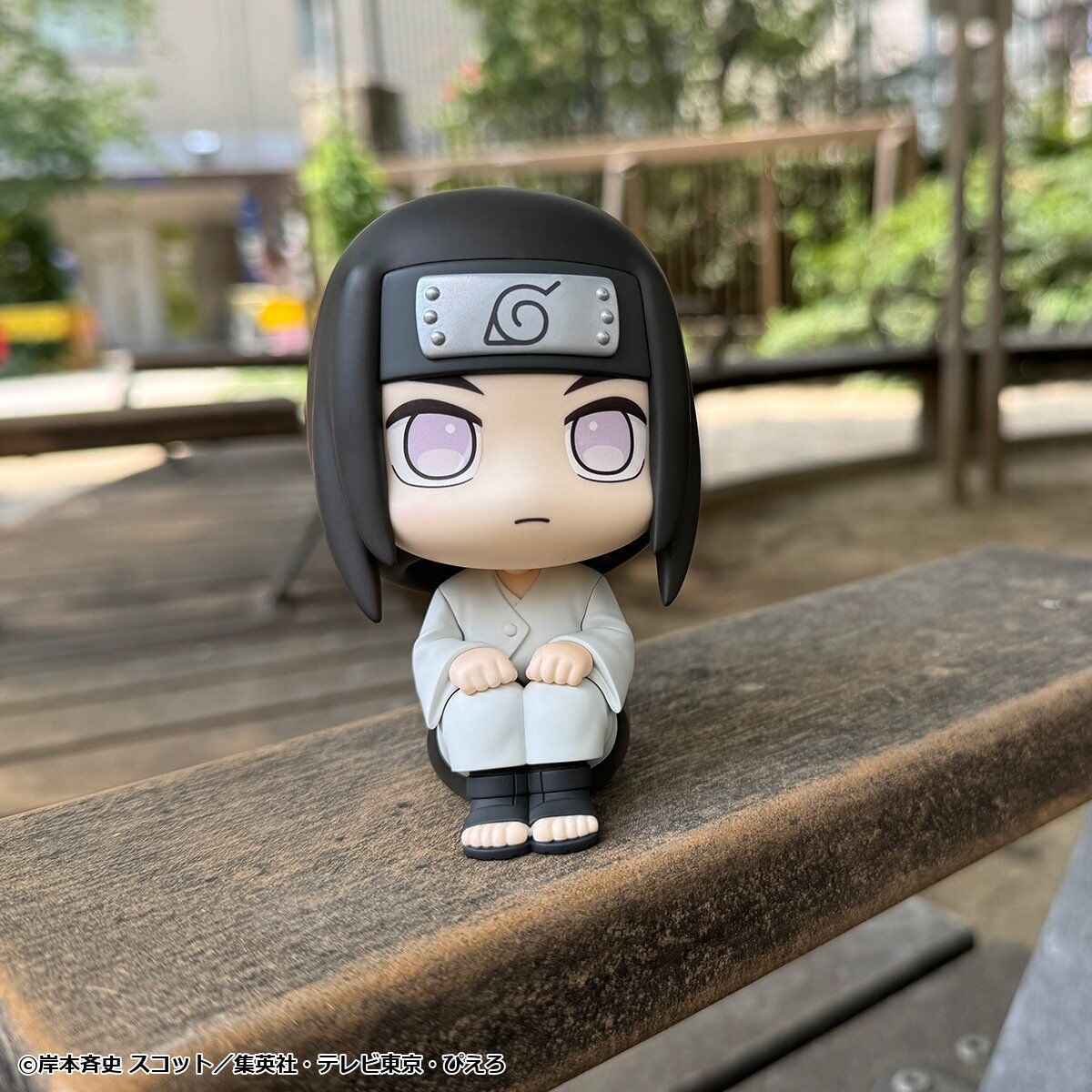 PRE-ORDER MegaHouse - Look Up - Naruto Shippuden - Neji Hyuga