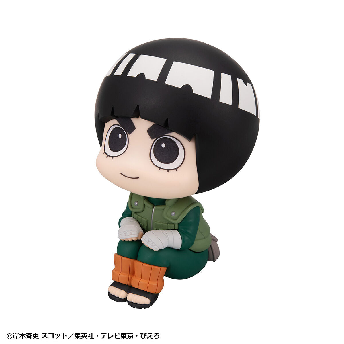 PRE-ORDER MegaHouse - Look Up - Naruto Shippuden - Rock Lee and Neji Hyuga Set [EXCLUSIVE]