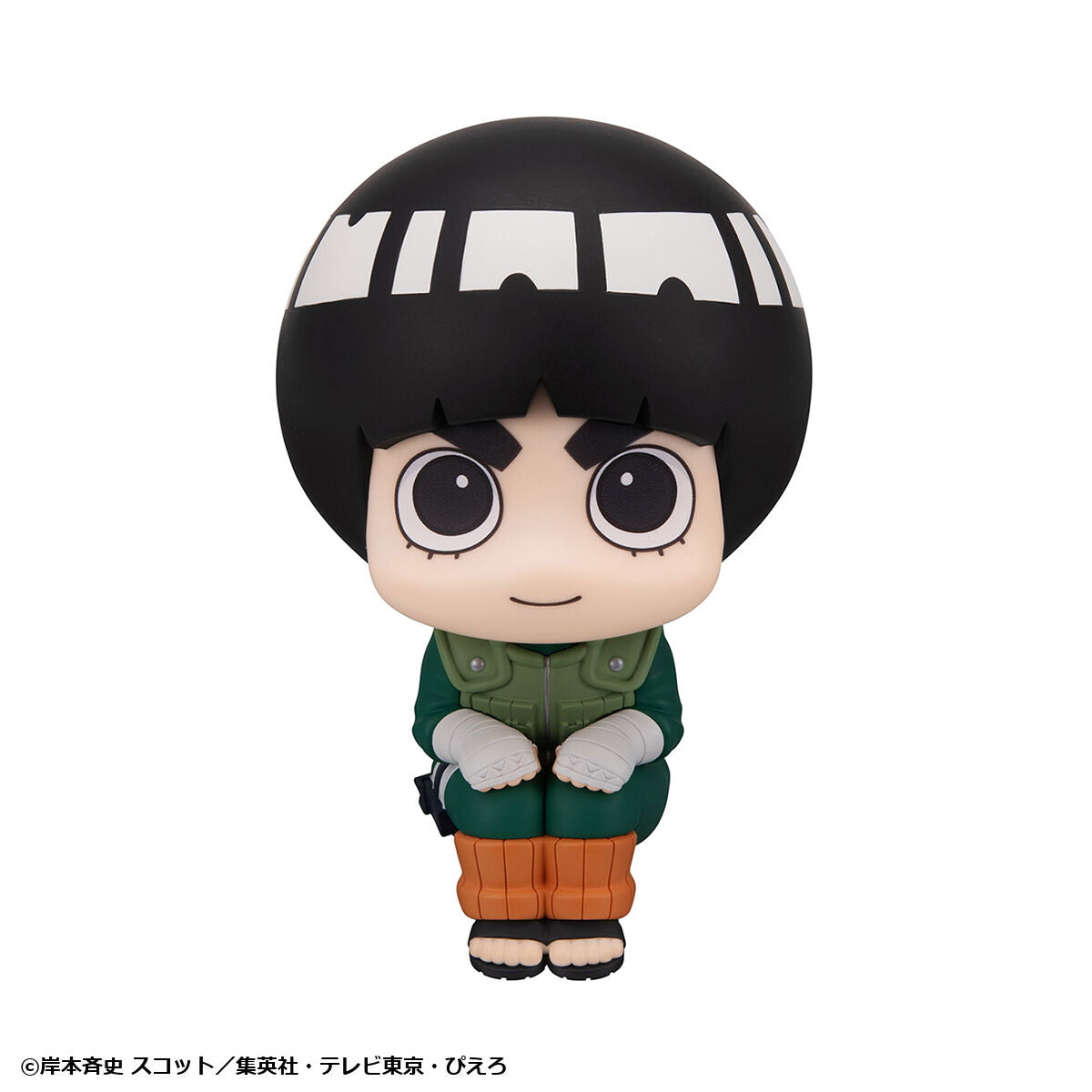 PRE-ORDER MegaHouse - Look Up - Naruto Shippuden - Rock Lee and Neji Hyuga Set [EXCLUSIVE]