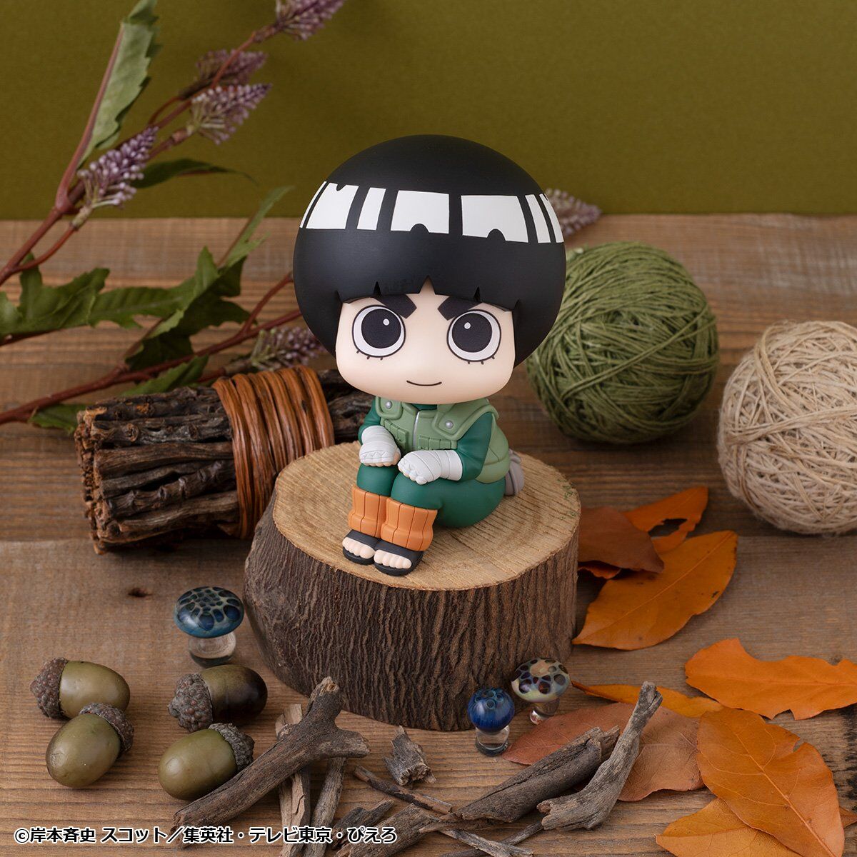 PRE-ORDER MegaHouse - Look Up - Naruto Shippuden - Rock Lee and Neji Hyuga Set [EXCLUSIVE]