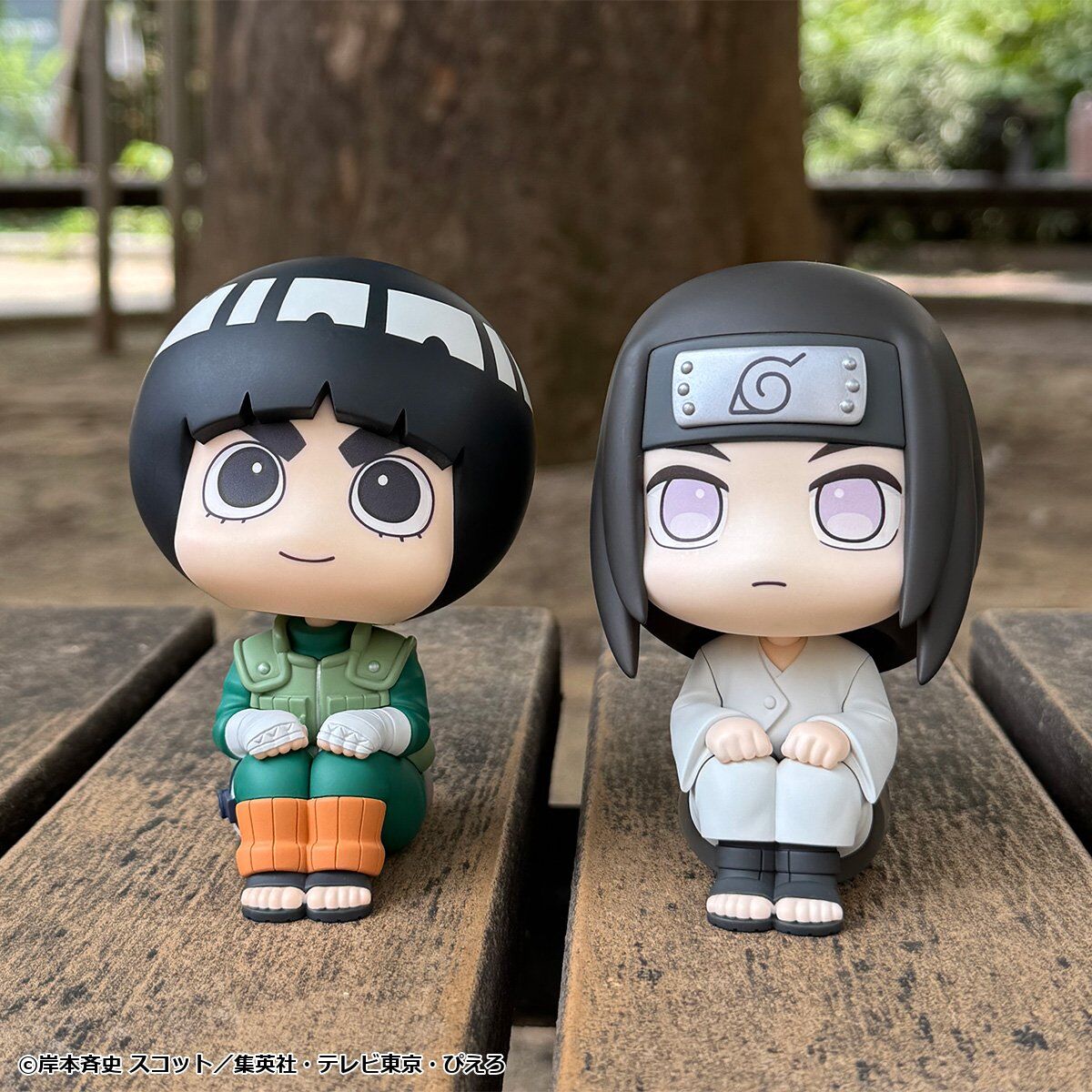 PRE-ORDER MegaHouse - Look Up - Naruto Shippuden - Rock Lee and Neji Hyuga Set [EXCLUSIVE]