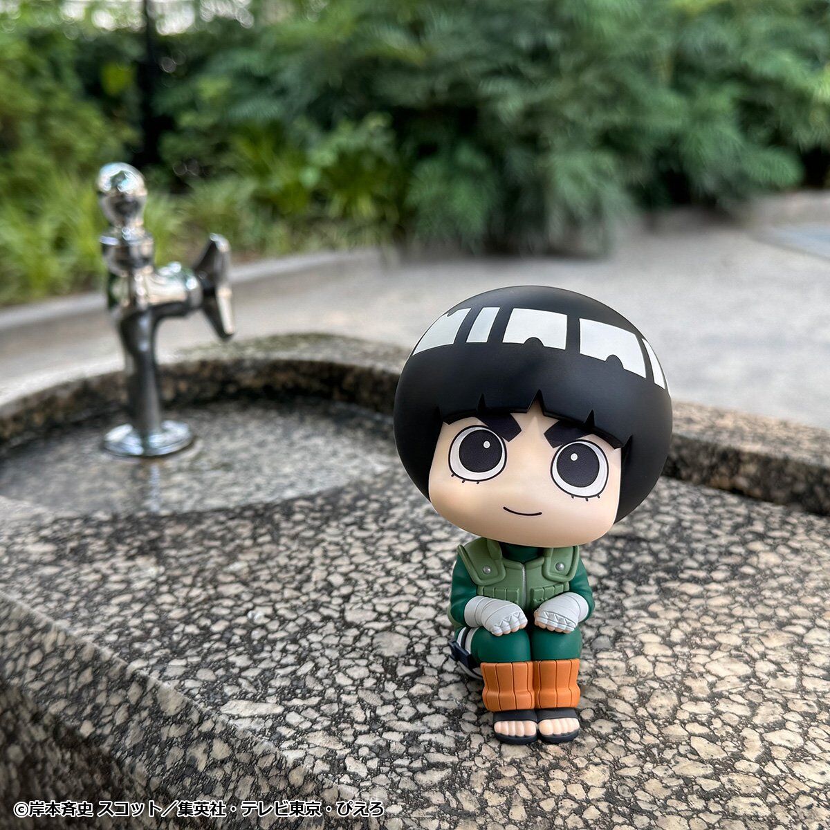 PRE-ORDER MegaHouse - Look Up - Naruto Shippuden - Rock Lee and Neji Hyuga Set [EXCLUSIVE]