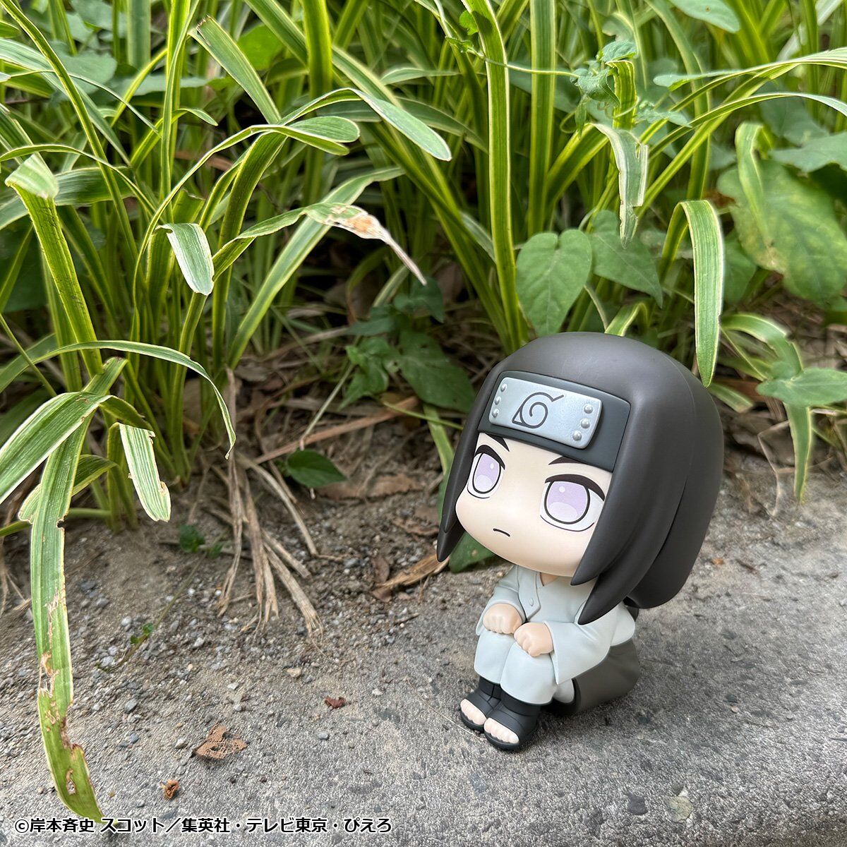 PRE-ORDER MegaHouse - Look Up - Naruto Shippuden - Rock Lee and Neji Hyuga Set [EXCLUSIVE]