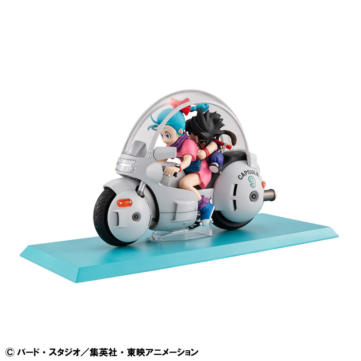 PRE-ORDER MegaHouse - Desktop Real McCoy - Dragon Ball 06 - Son Goku & Bulma: Limited Reissue Edition