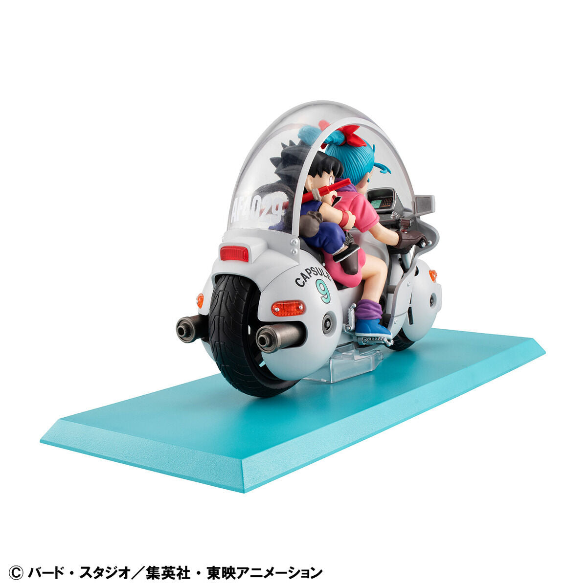 PRE-ORDER MegaHouse - Desktop Real McCoy - Dragon Ball 06 - Son Goku & Bulma: Limited Reissue Edition