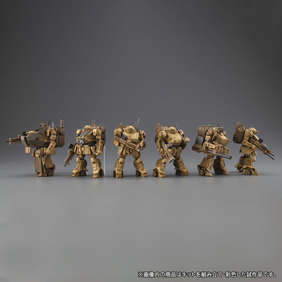 PRE-ORDER MegaHouse - VAKIT Platoon - Armored Trooper VOTOMS: Die Graue Hexe [Box of 6]