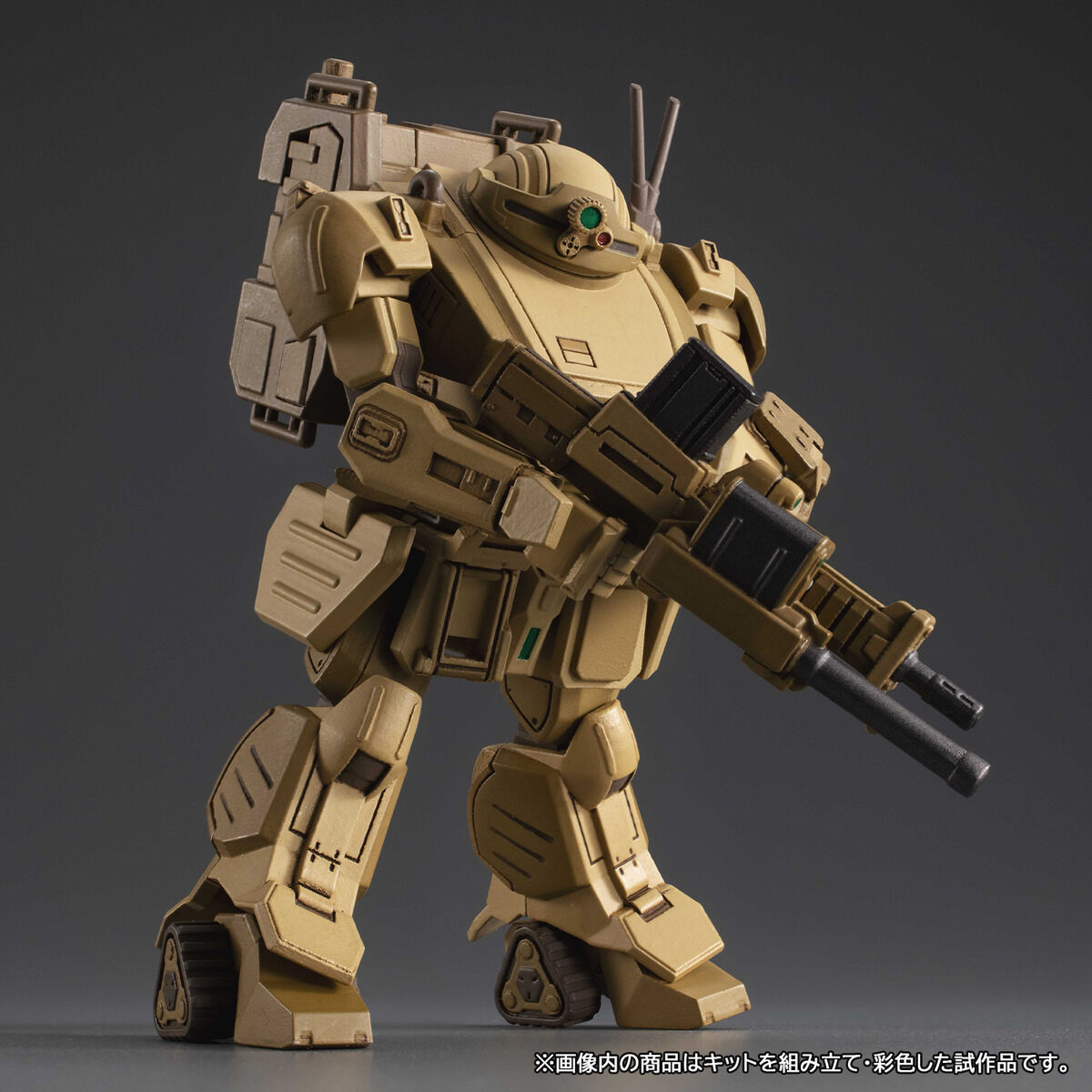 PRE-ORDER MegaHouse - VAKIT Platoon - Armored Trooper VOTOMS: Die Graue Hexe [Box of 6]