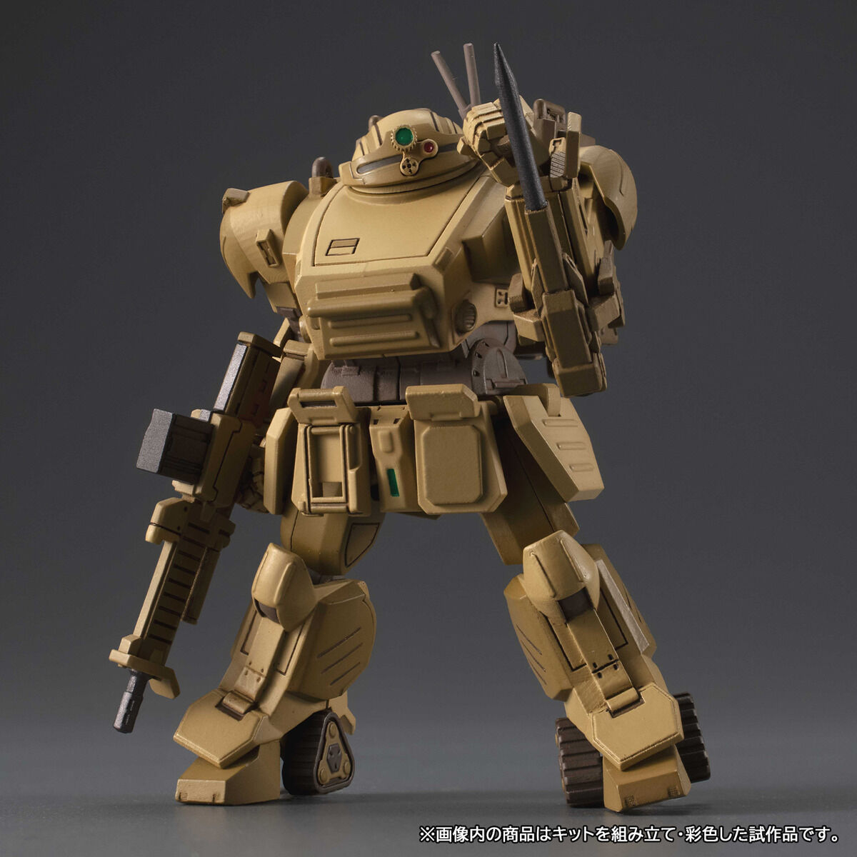 PRE-ORDER MegaHouse - VAKIT Platoon - Armored Trooper VOTOMS: Die Graue Hexe [Box of 6]