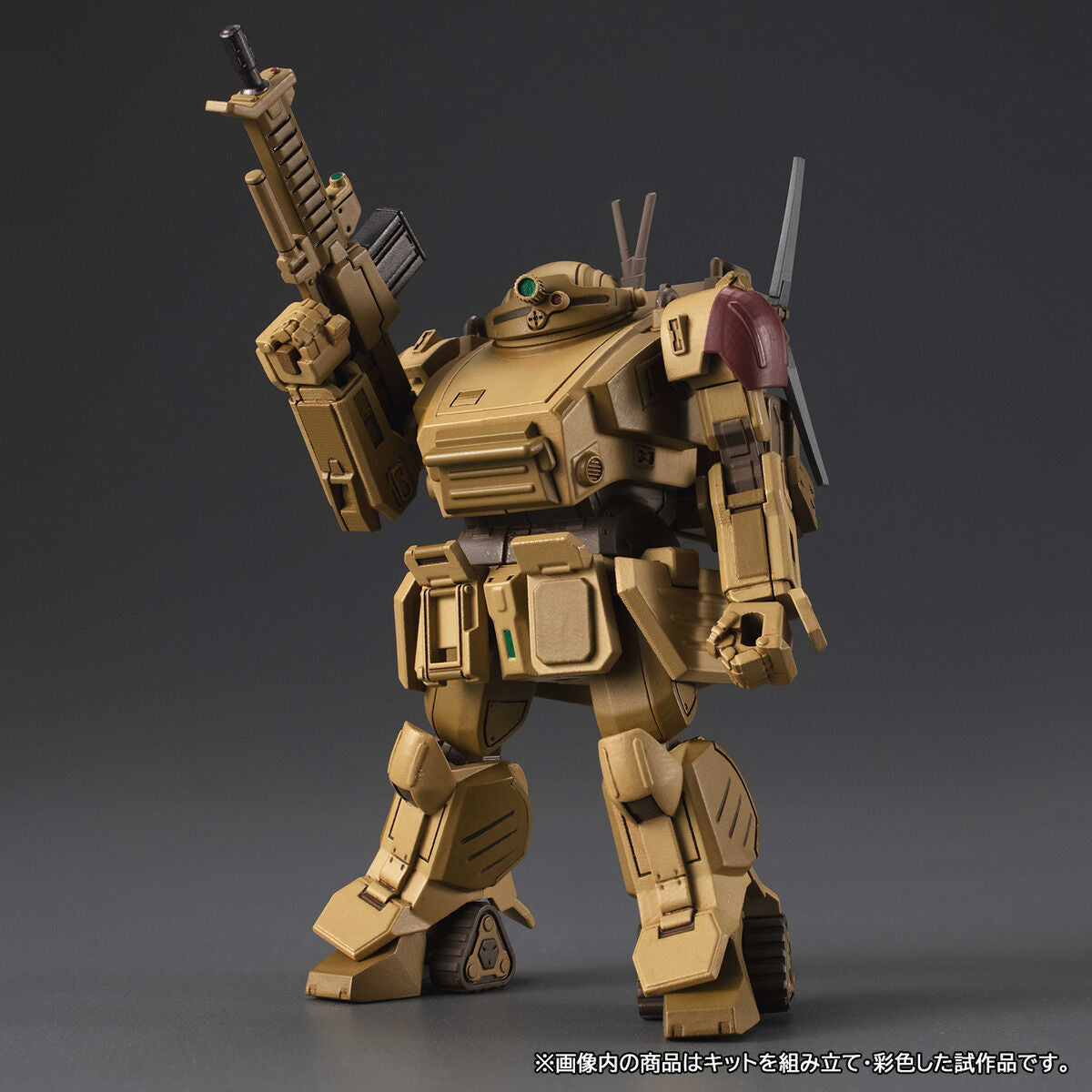 PRE-ORDER MegaHouse - VAKIT Platoon - Armored Trooper VOTOMS: Die Graue Hexe [Box of 6]