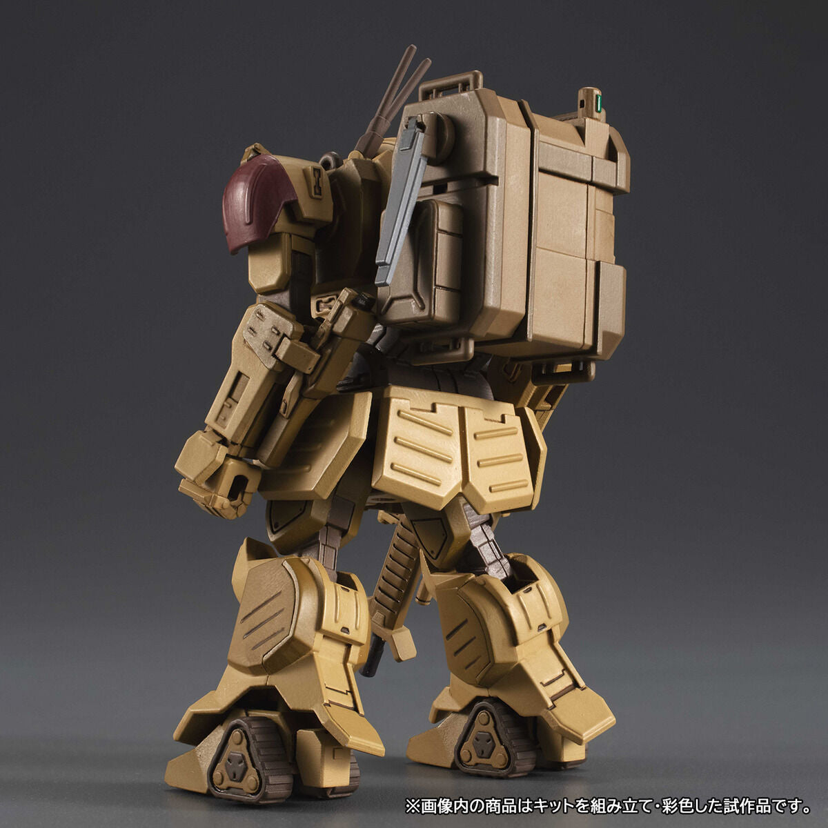 PRE-ORDER MegaHouse - VAKIT Platoon - Armored Trooper VOTOMS: Die Graue Hexe [Box of 6]