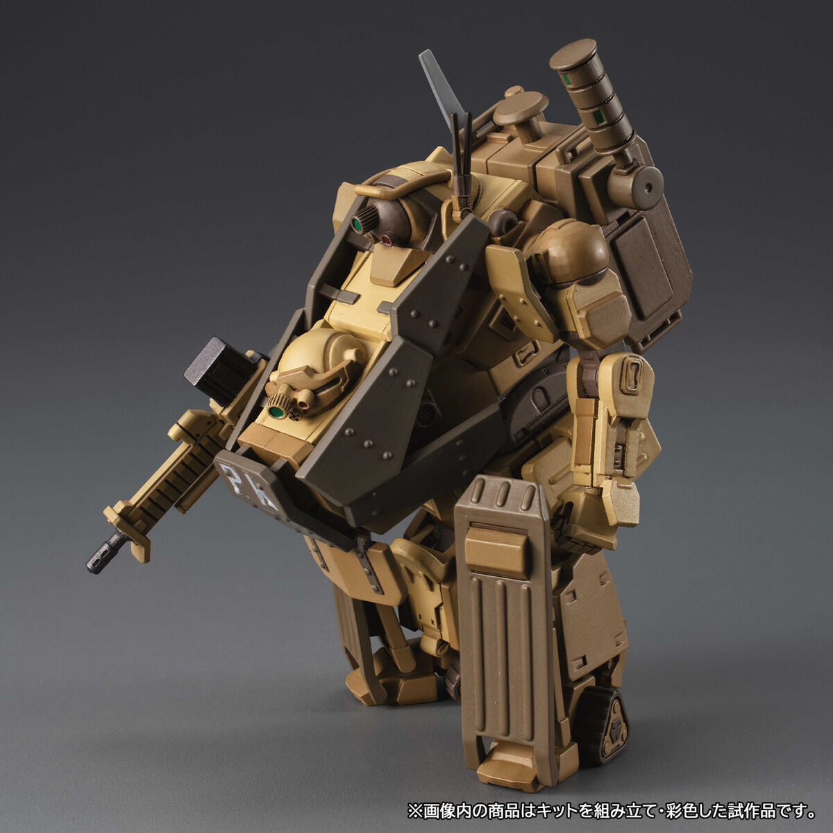 PRE-ORDER MegaHouse - VAKIT Platoon - Armored Trooper VOTOMS: Die Graue Hexe [Box of 6]