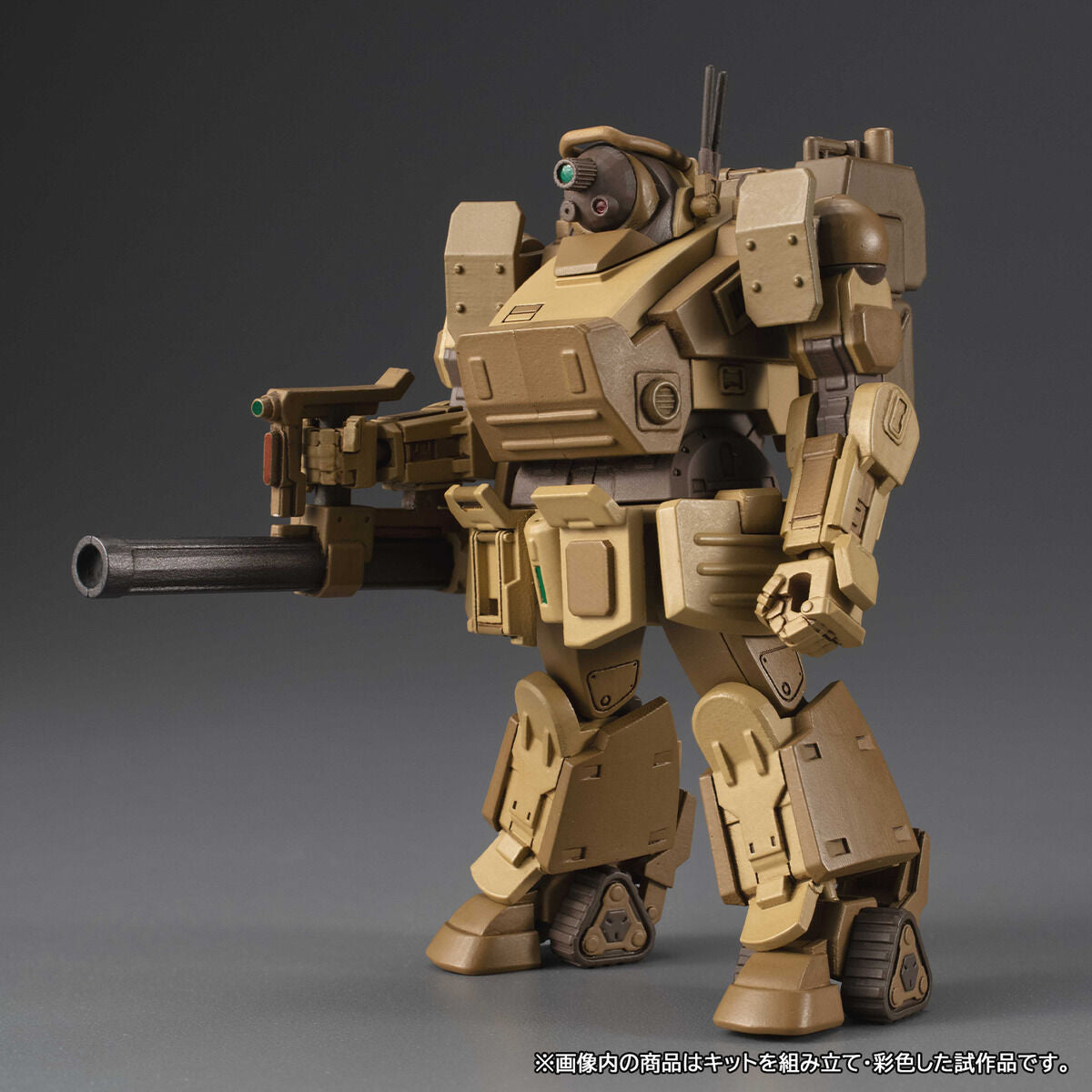 PRE-ORDER MegaHouse - VAKIT Platoon - Armored Trooper VOTOMS: Die Graue Hexe [Box of 6]