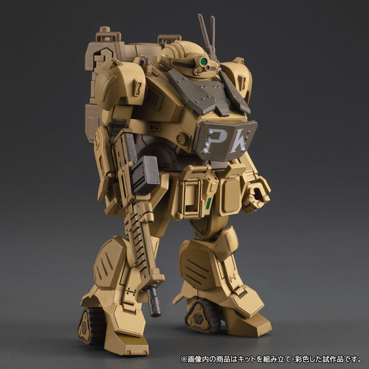PRE-ORDER MegaHouse - VAKIT Platoon - Armored Trooper VOTOMS: Die Graue Hexe [Box of 6]