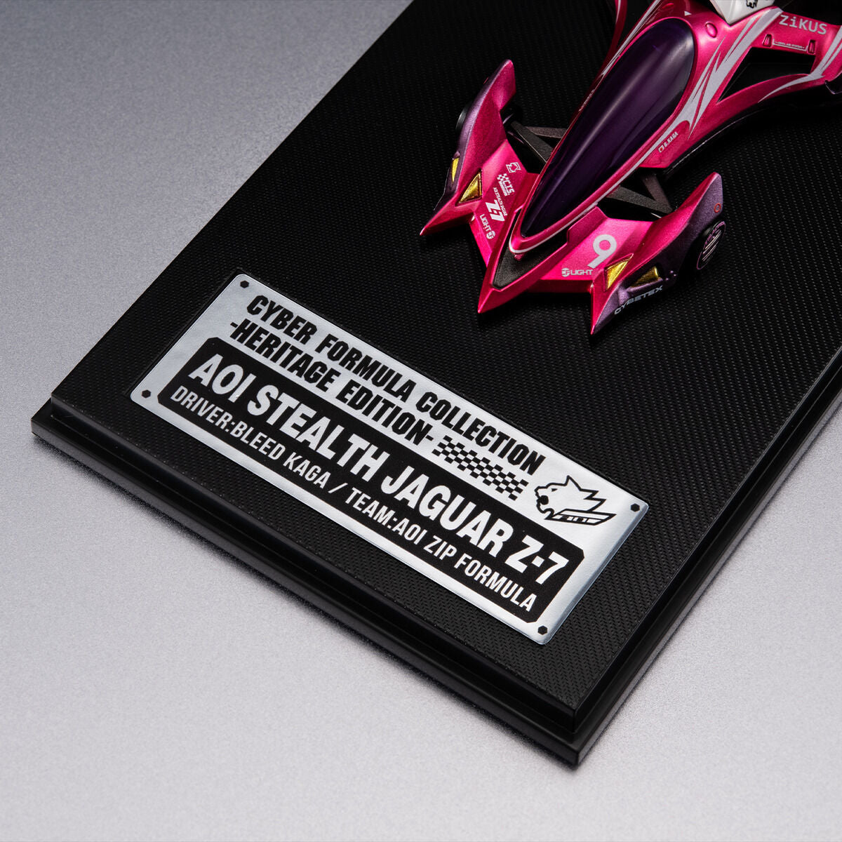 PRE-ORDER MegaHouse - Cyber Formula Collection: Heritage Edition - Future GPX Cyber Formula - Inherited Panther Soul Set [EXCLUSIVE]