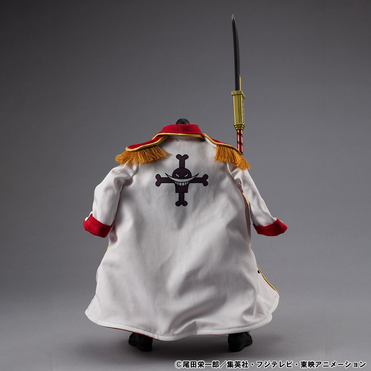 PRE-ORDER MegaHouse - Variable Action Heroes - One Piece - Edward Newgate: Whitebeard Ver. 1.5