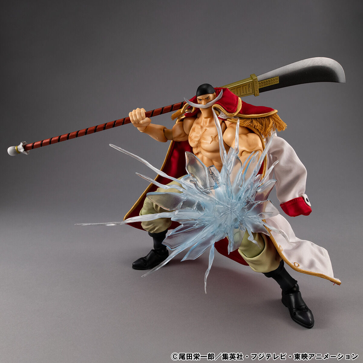 PRE-ORDER MegaHouse - Variable Action Heroes - One Piece - Edward Newgate: Whitebeard Ver. 1.5