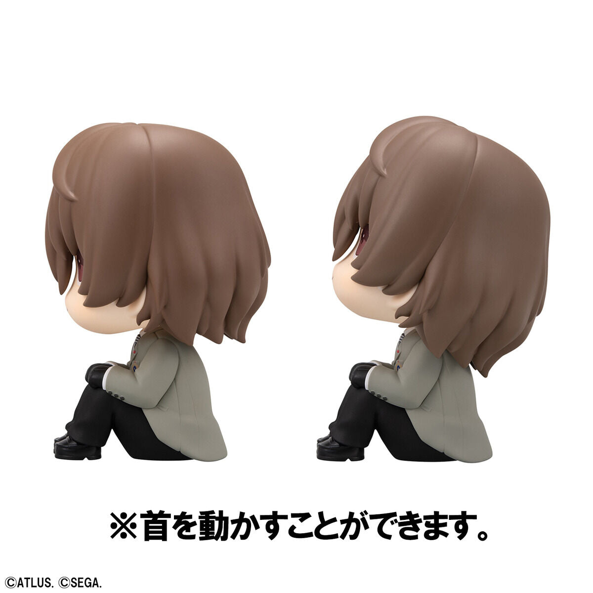 PRE-ORDER MegaHouse - Look Up - Persona 5 Royal - Goro Akechi