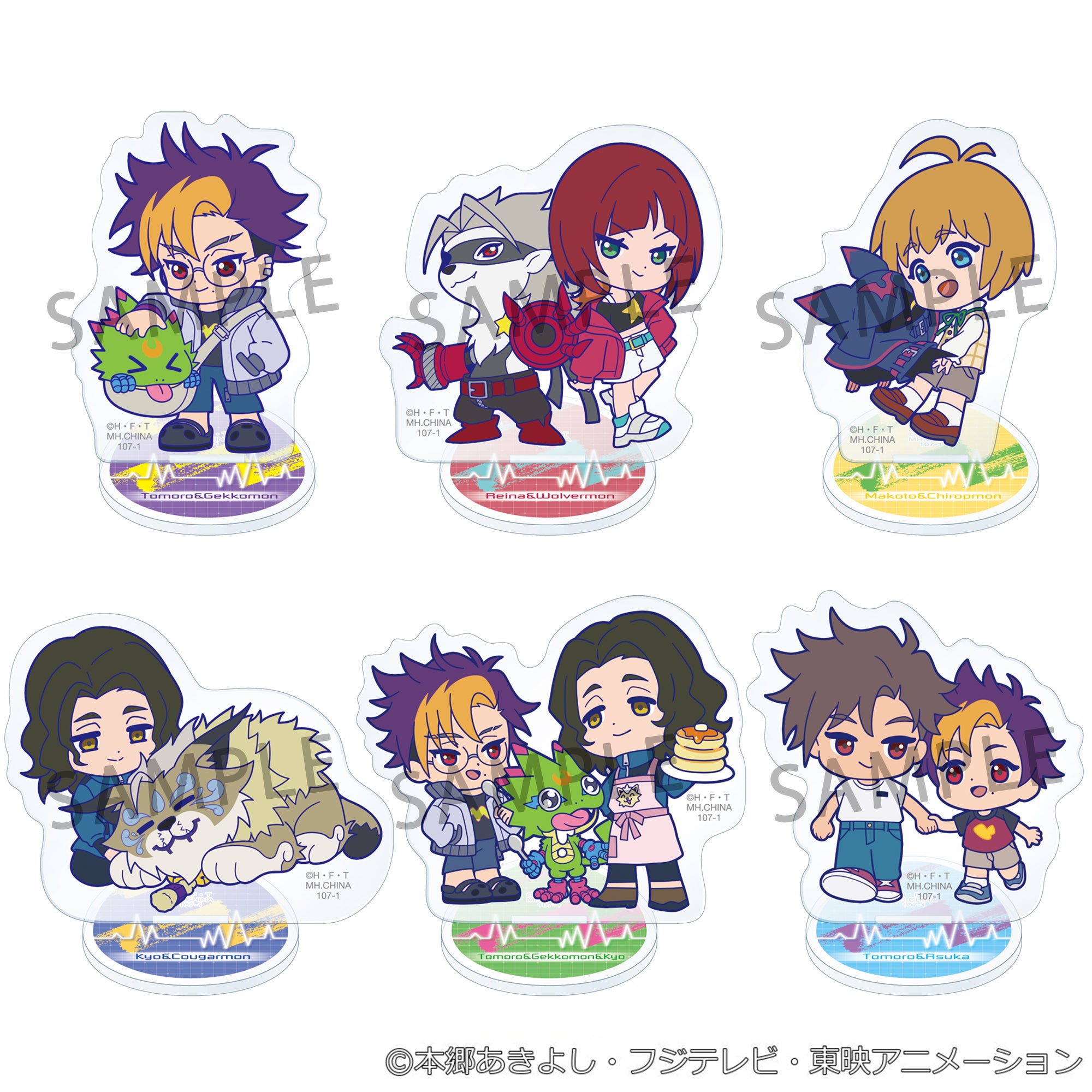 PRE-ORDER MegaHouse - Acrylic Stand Buddy Colle - Digimon Beatbreak [Box of 6]