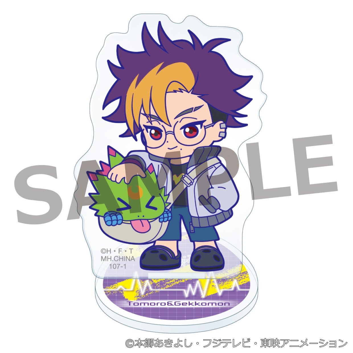 PRE-ORDER MegaHouse - Acrylic Stand Buddy Colle - Digimon Beatbreak [Box of 6]