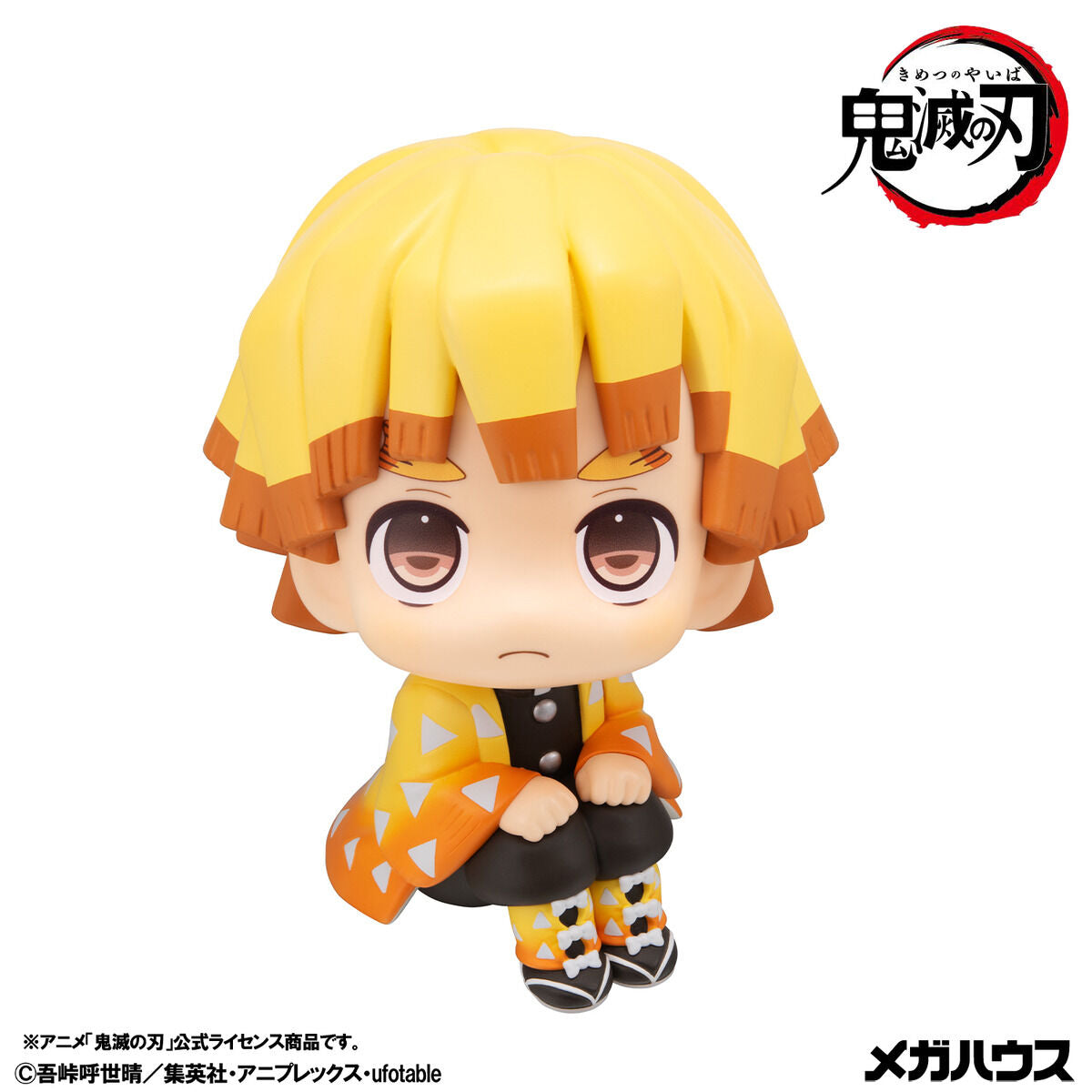 PRE-ORDER MegaHouse - Look Up - Demon Slayer: Kimetsu no Yaiba - Zenitsu Agatsuma: Grumpy Ver.