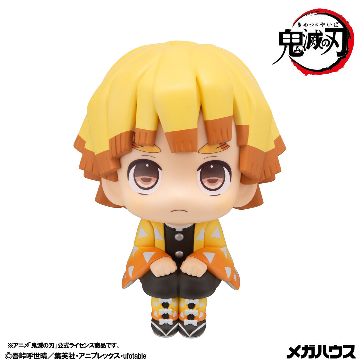 PRE-ORDER MegaHouse - Look Up - Demon Slayer: Kimetsu no Yaiba - Zenitsu Agatsuma: Grumpy Ver.