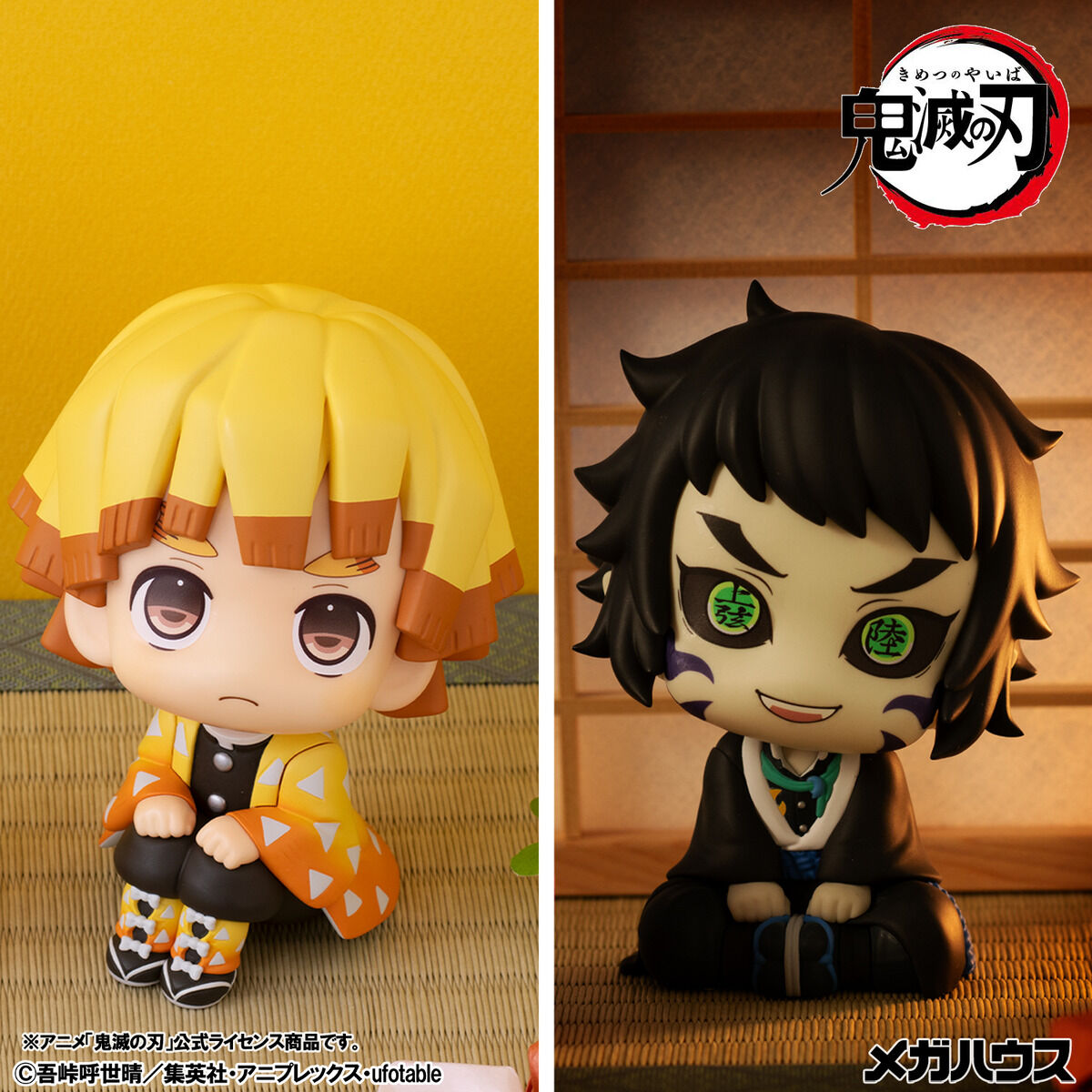 PRE-ORDER MegaHouse - Look Up - Demon Slayer: Kimetsu no Yaiba - Zenitsu Agatsuma: Grumpy Ver. and Kaigaku Set [EXCLUSIVE]
