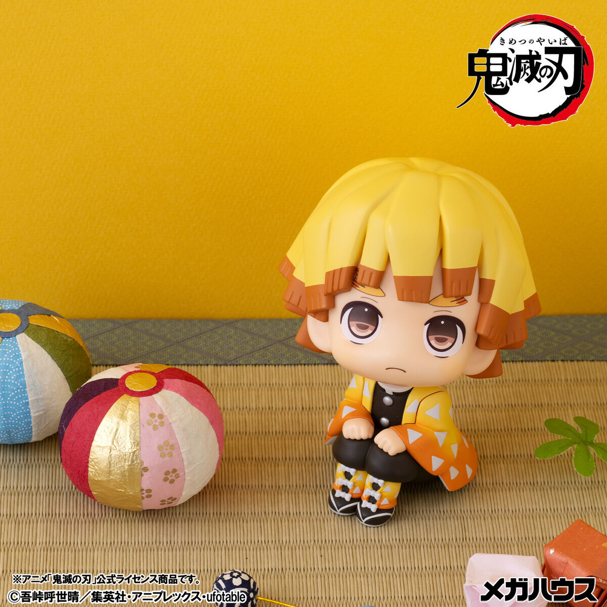 PRE-ORDER MegaHouse - Look Up - Demon Slayer: Kimetsu no Yaiba - Zenitsu Agatsuma: Grumpy Ver. and Kaigaku Set [EXCLUSIVE]