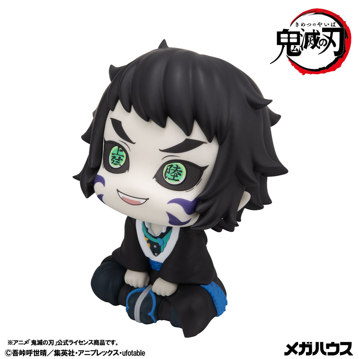PRE-ORDER MegaHouse - Look Up - Demon Slayer: Kimetsu no Yaiba - Zenitsu Agatsuma: Grumpy Ver. and Kaigaku Set [EXCLUSIVE]