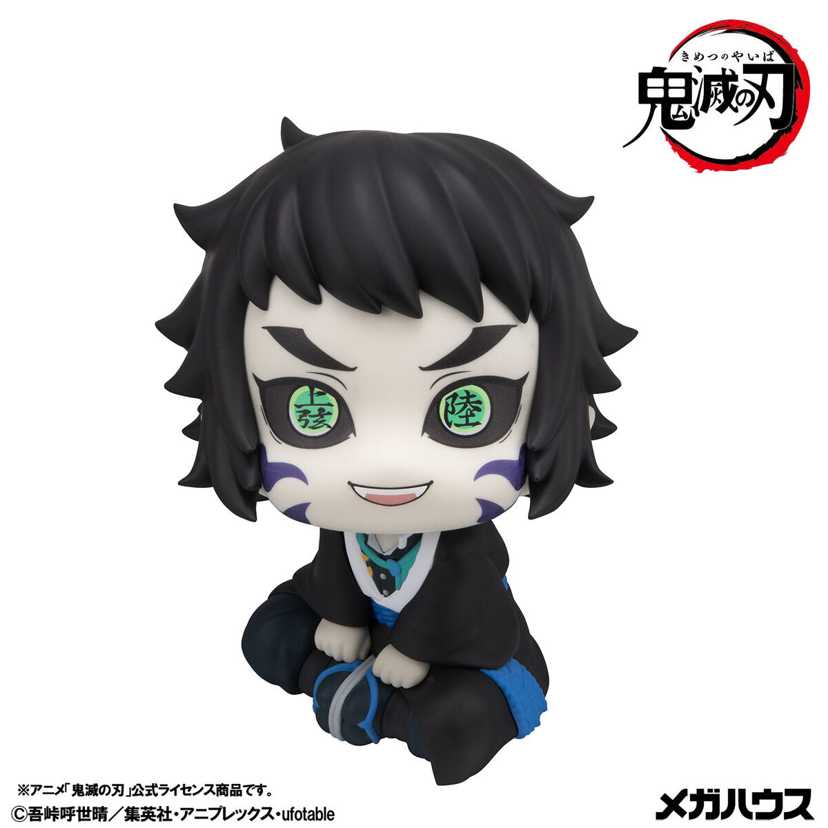 PRE-ORDER MegaHouse - Look Up - Demon Slayer: Kimetsu no Yaiba - Zenitsu Agatsuma: Grumpy Ver. and Kaigaku Set [EXCLUSIVE]