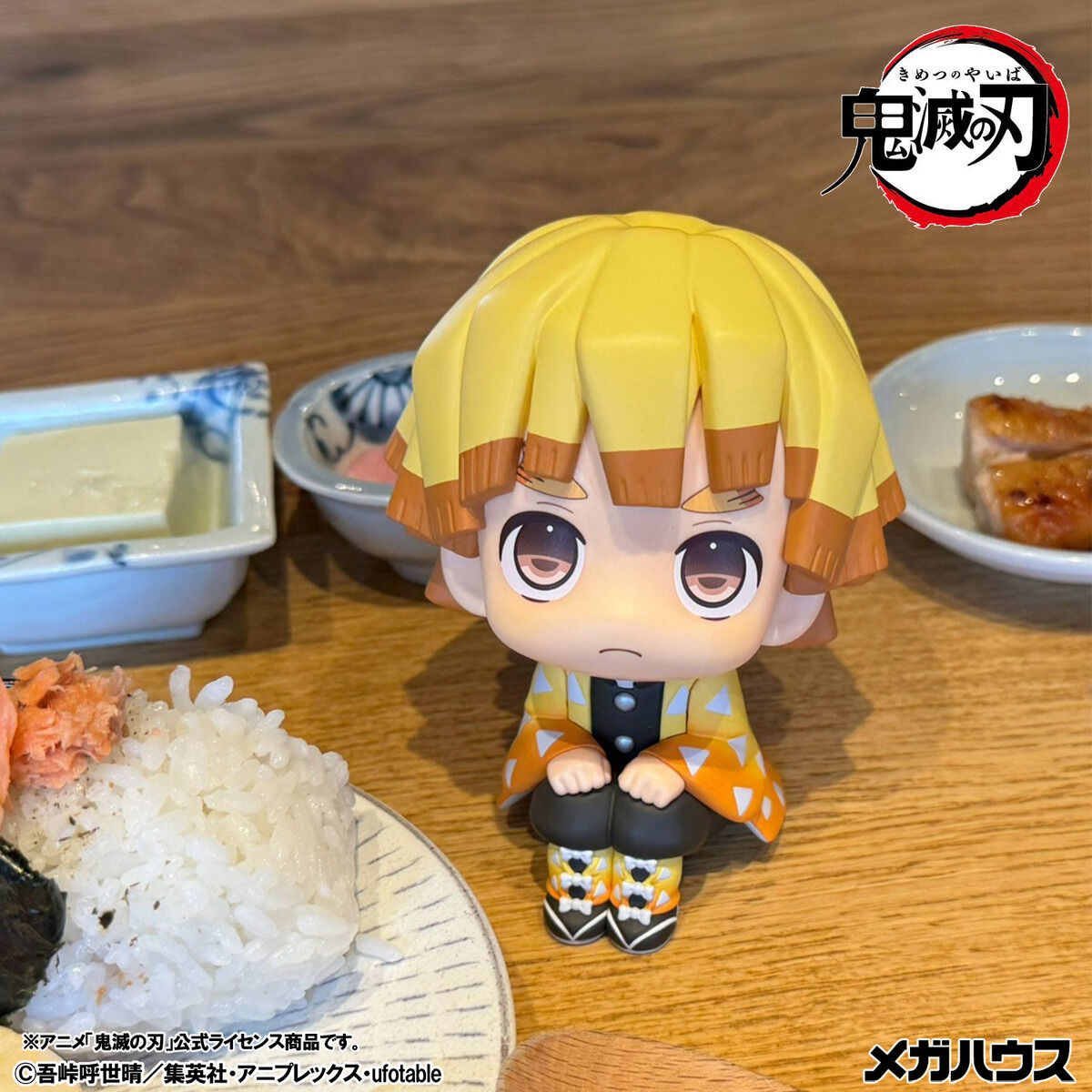 PRE-ORDER MegaHouse - Look Up - Demon Slayer: Kimetsu no Yaiba - Zenitsu Agatsuma: Grumpy Ver. and Kaigaku Set [EXCLUSIVE]