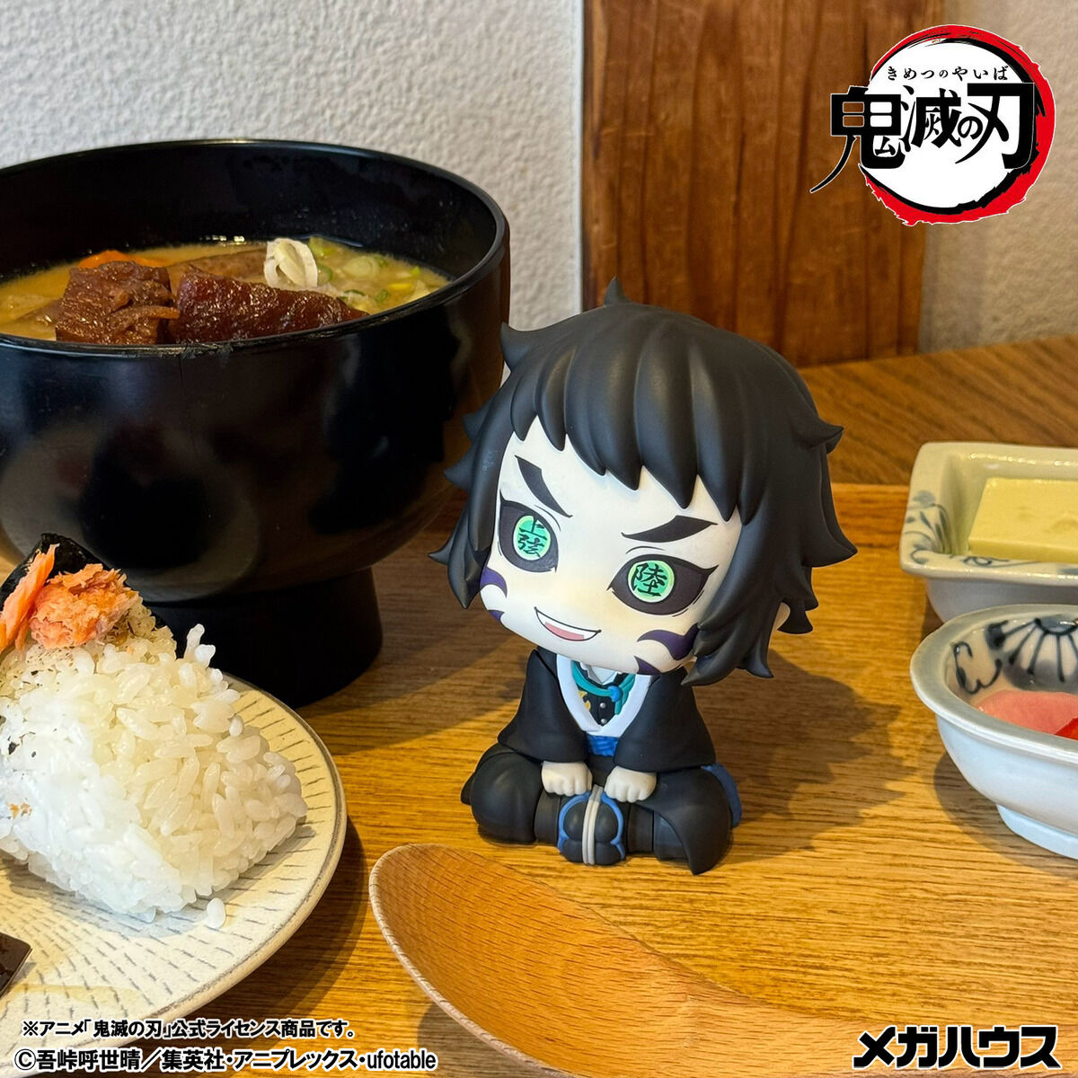PRE-ORDER MegaHouse - Look Up - Demon Slayer: Kimetsu no Yaiba - Zenitsu Agatsuma: Grumpy Ver. and Kaigaku Set [EXCLUSIVE]