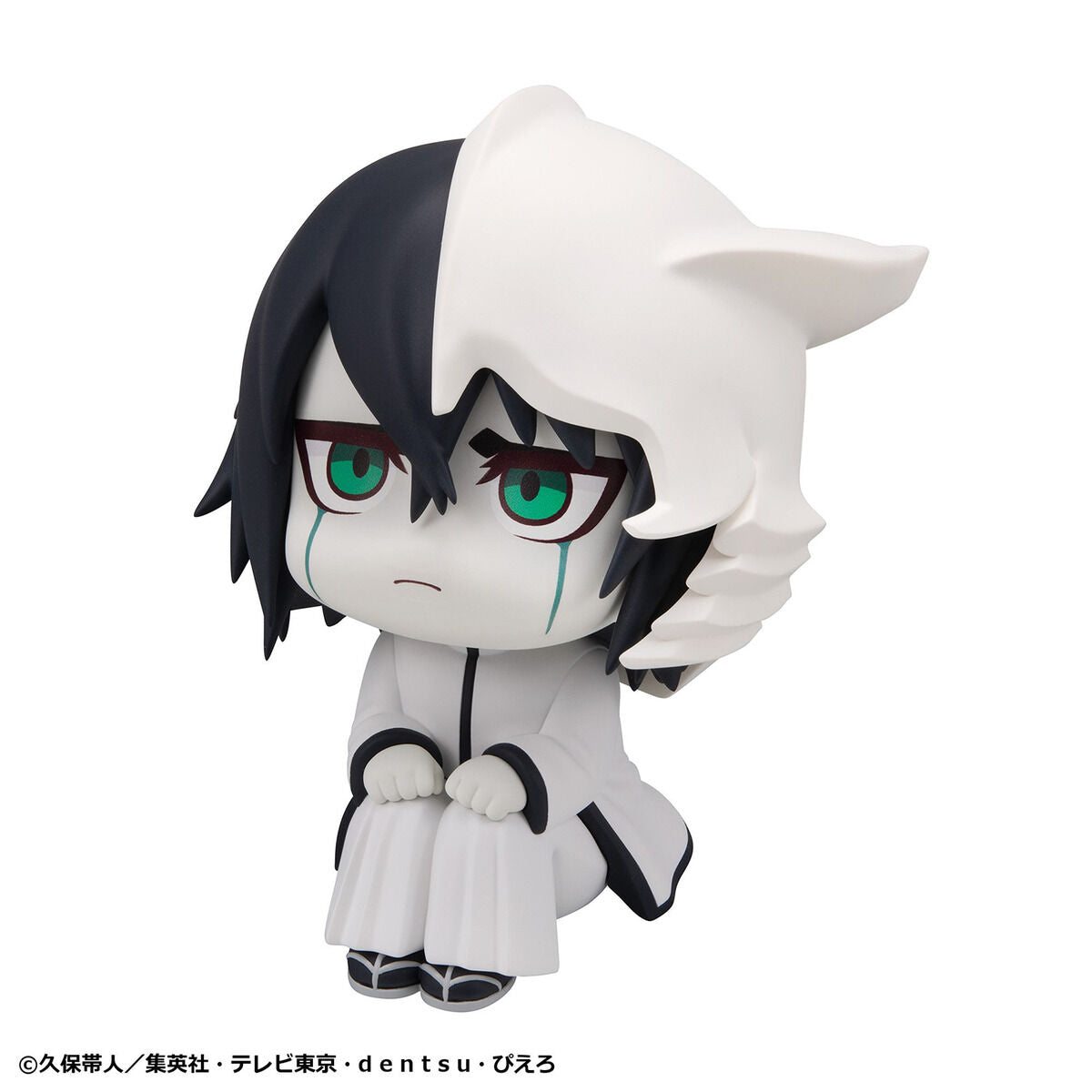 PRE-ORDER MegaHouse - Look Up - BLEACH - Ulquiorra Cifer