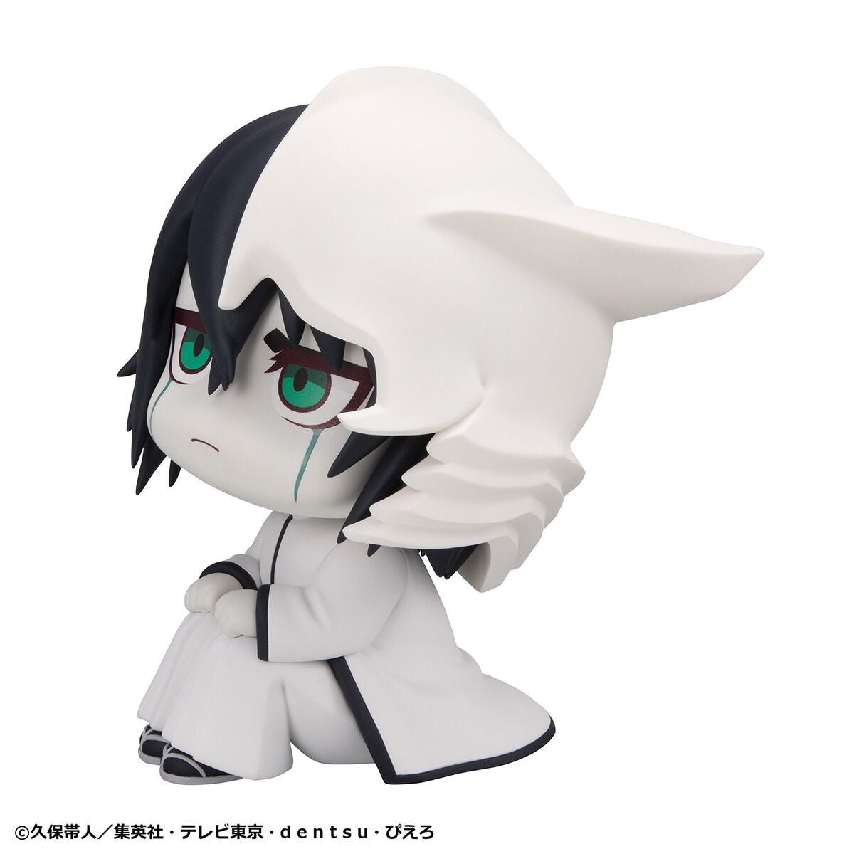 PRE-ORDER MegaHouse - Look Up - BLEACH - Ulquiorra Cifer