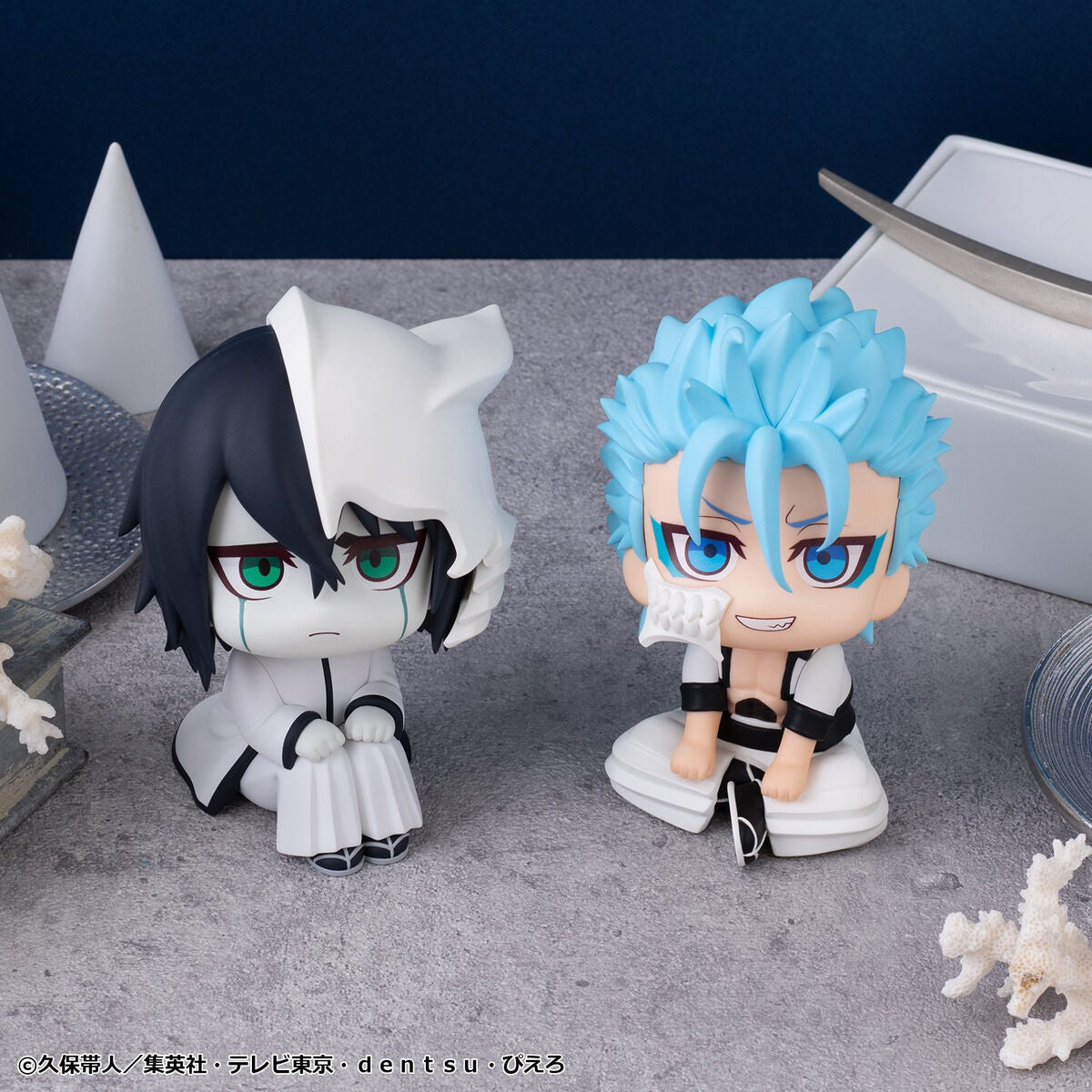 PRE-ORDER MegaHouse - Look Up - BLEACH - Ulquiorra Cifer