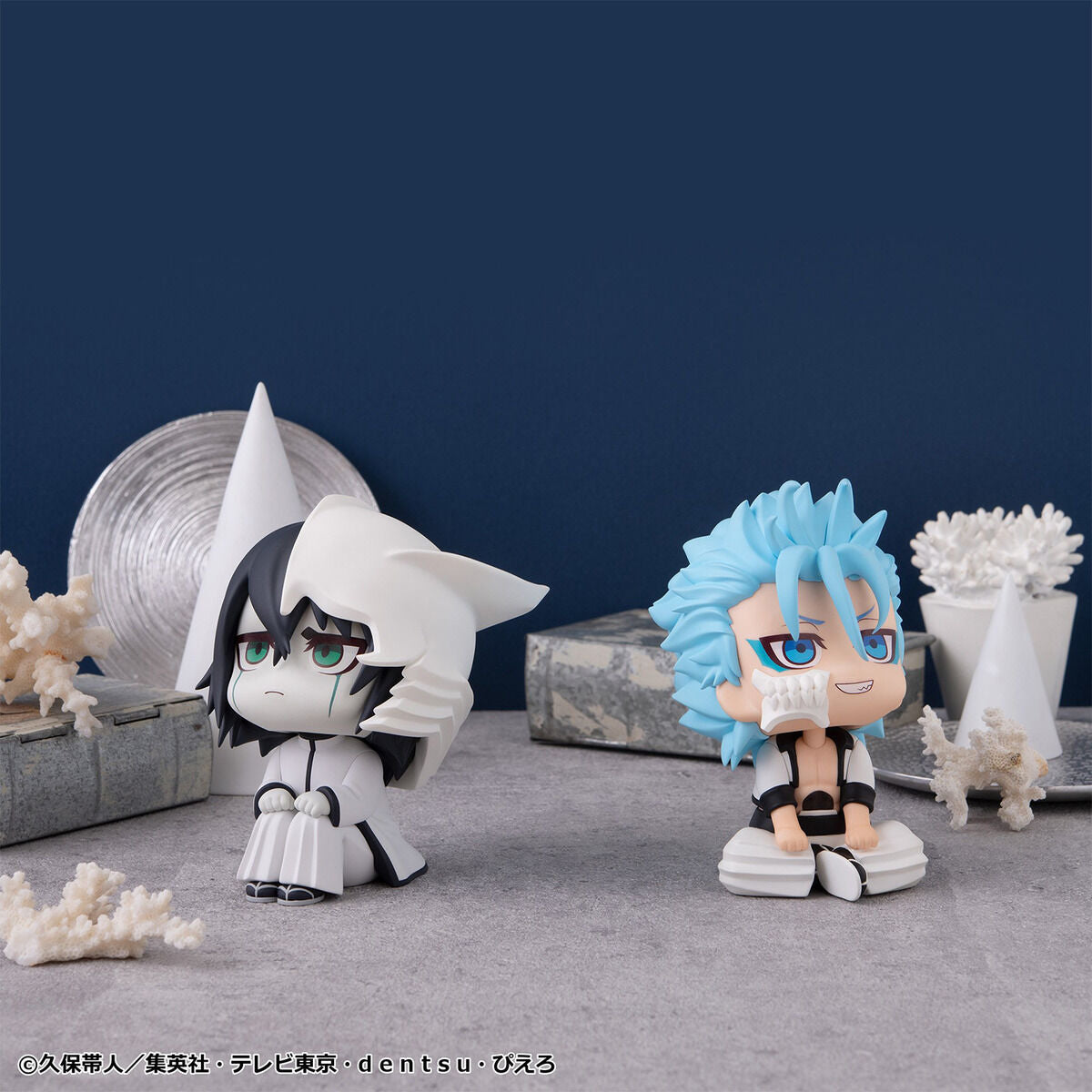 PRE-ORDER MegaHouse - Look Up - BLEACH - Grimmjow Jaegerjaquez