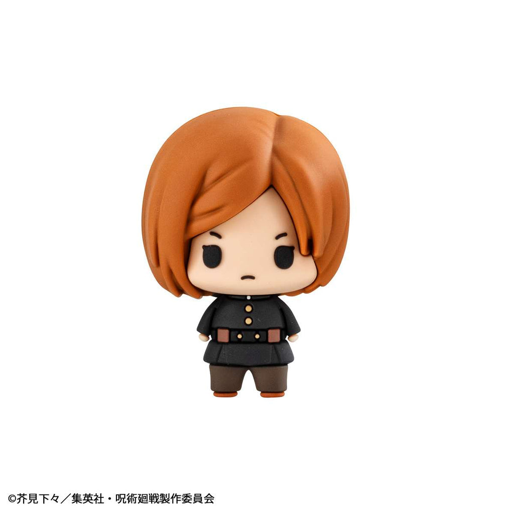 PRE-ORDER MegaHouse - Chokorin Collection - Jujutsu Kaisen [April 2027] [Box of 6]