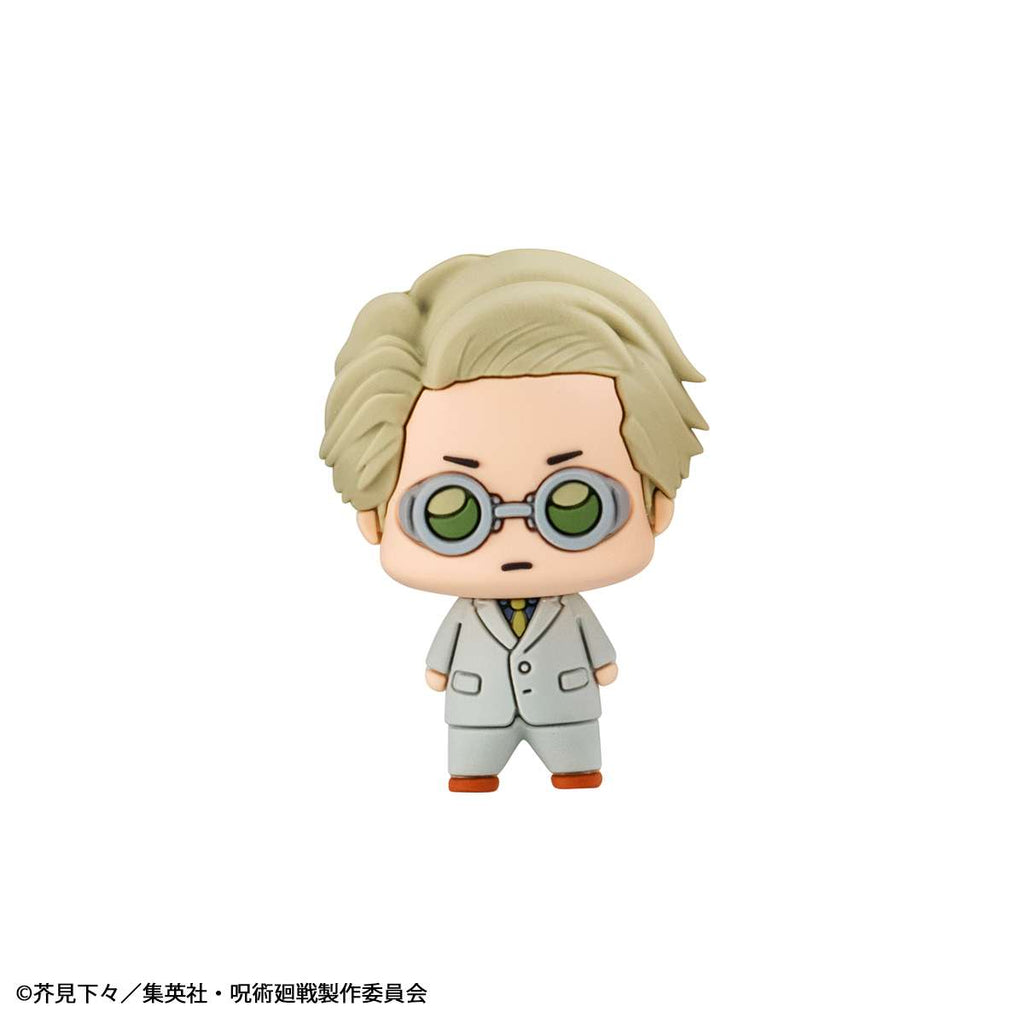 PRE-ORDER MegaHouse - Chokorin Collection - Jujutsu Kaisen [April 2027] [Box of 6]