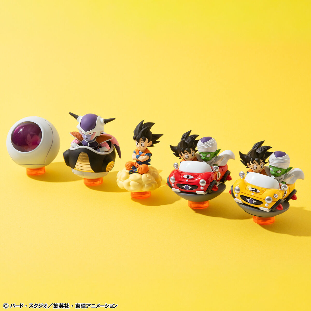 PRE-ORDER MegaHouse - YuraColle Series - Dragon Ball Z Collection 01 [Box of 5]