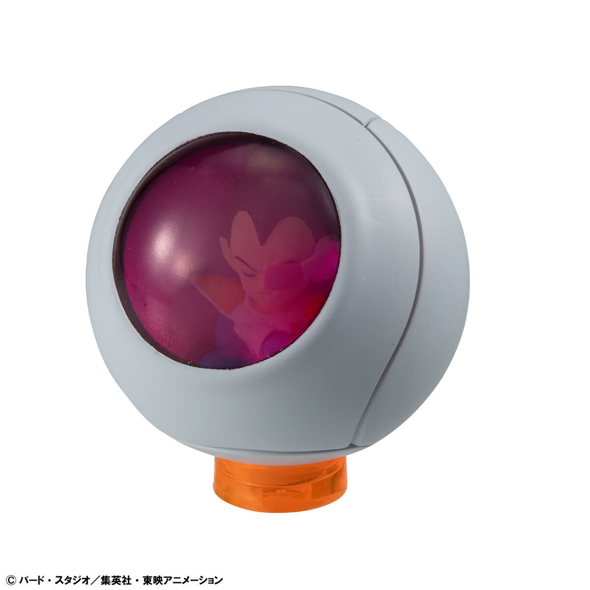 PRE-ORDER MegaHouse - YuraColle Series - Dragon Ball Z Collection 01 [Box of 5]