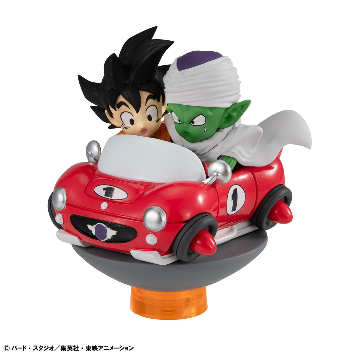 PRE-ORDER MegaHouse - YuraColle Series - Dragon Ball Z Collection 01 [Box of 5]