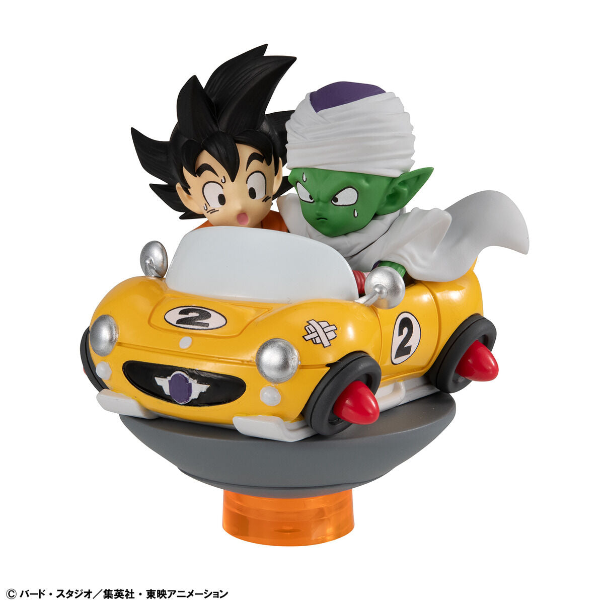 PRE-ORDER MegaHouse - YuraColle Series - Dragon Ball Z Collection 01 [Box of 5]