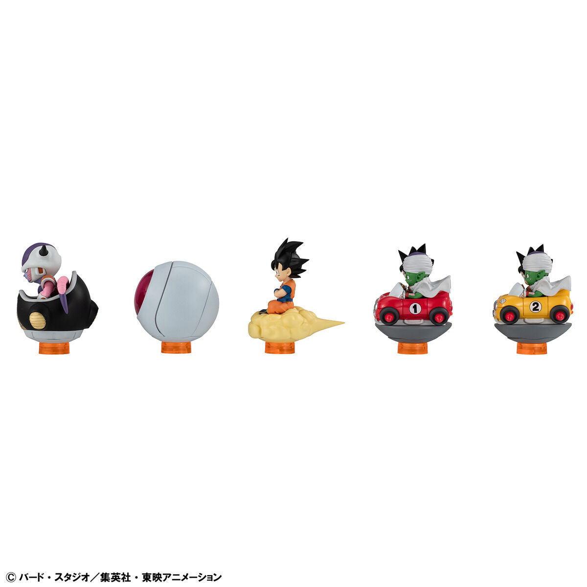 PRE-ORDER MegaHouse - YuraColle Series - Dragon Ball Z Collection 01 [Box of 5]