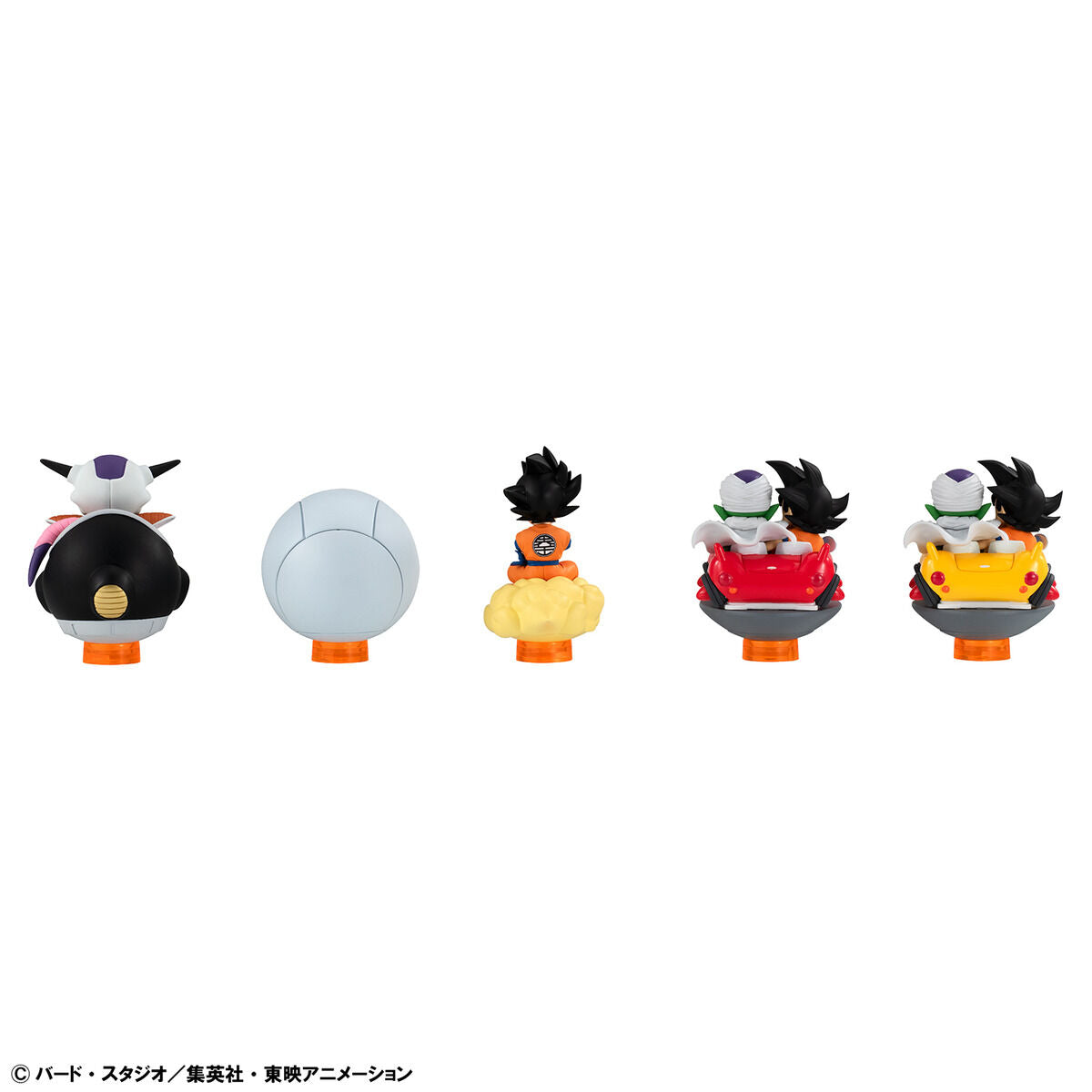 PRE-ORDER MegaHouse - YuraColle Series - Dragon Ball Z Collection 01 [Box of 5]