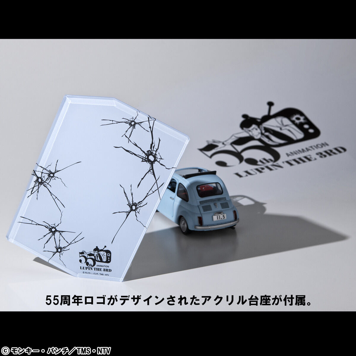 PRE-ORDER MegaHouse - Lupin the Third - Lupin the Gallery: 55th Limited Model 1/20 [EXCLUSIVE]