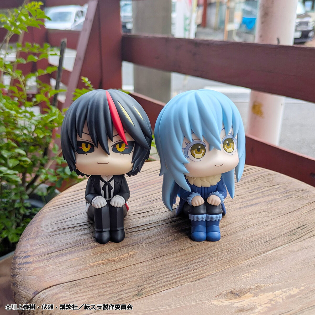 PRE-ORDER MegaHouse - Look Up - That Time I Got Reincarnated as a Slime - Rimuru Tempest