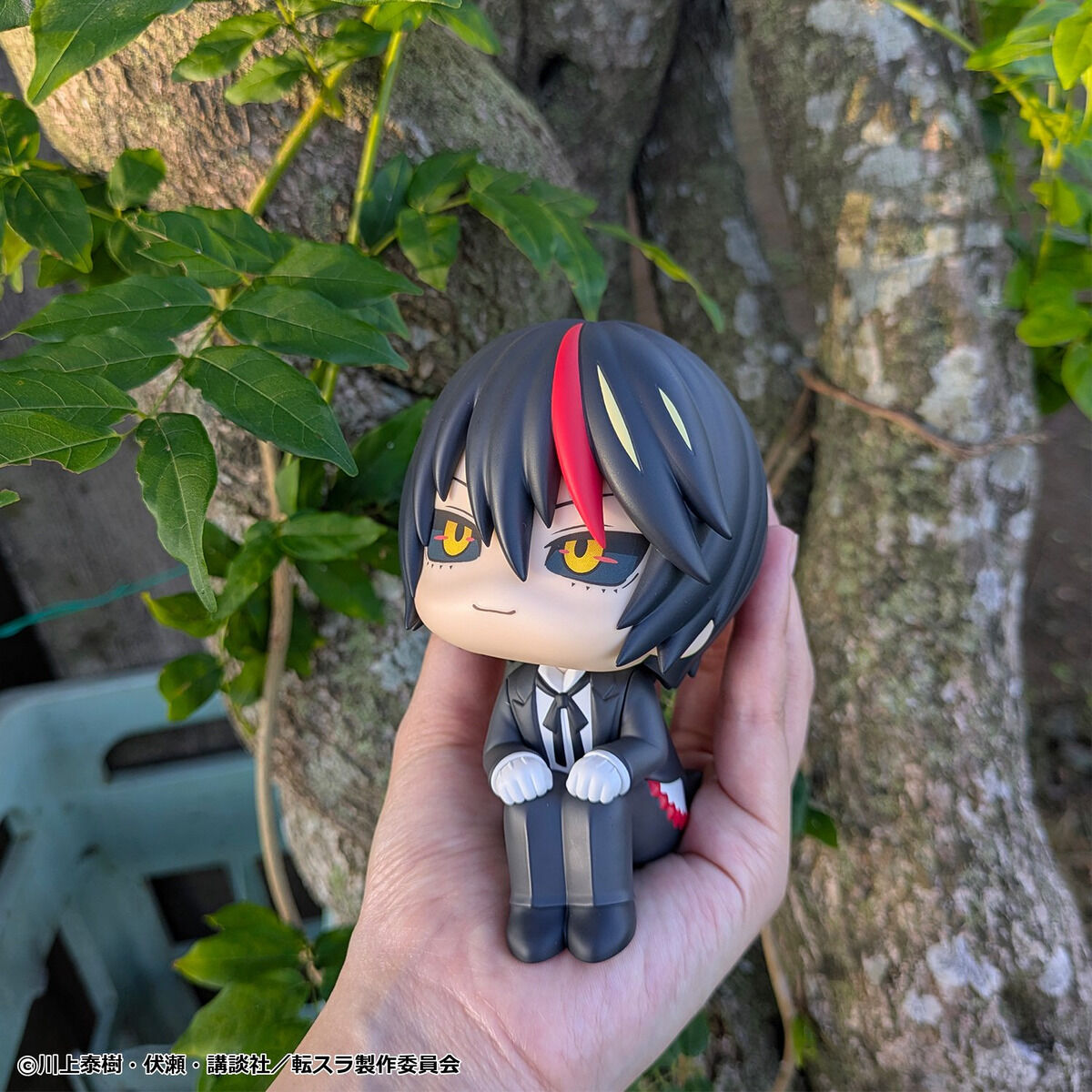 PRE-ORDER MegaHouse - Look Up - That Time I Got Reincarnated as a Slime - Diablo