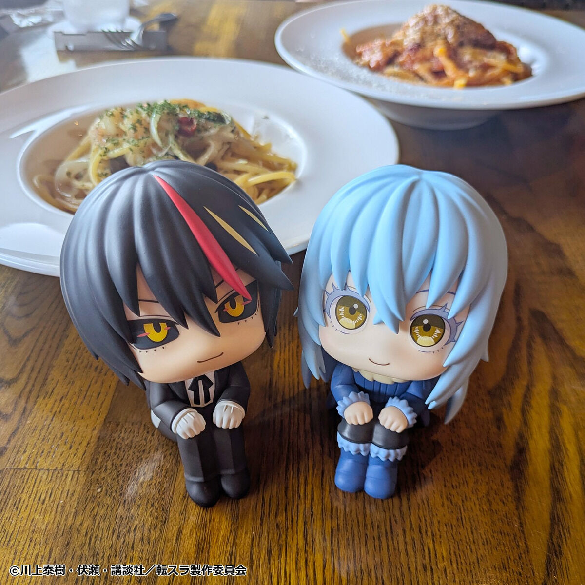 PRE-ORDER MegaHouse - Look Up - That Time I Got Reincarnated as a Slime - Diablo